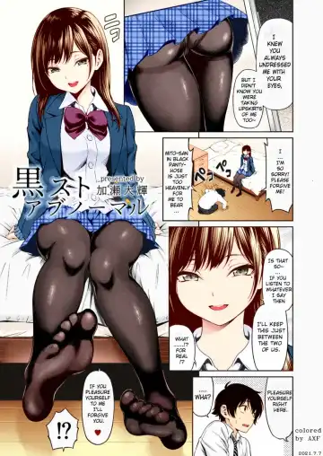 Read [Kase Daiki] KuroSto Abnormal - Fhentai