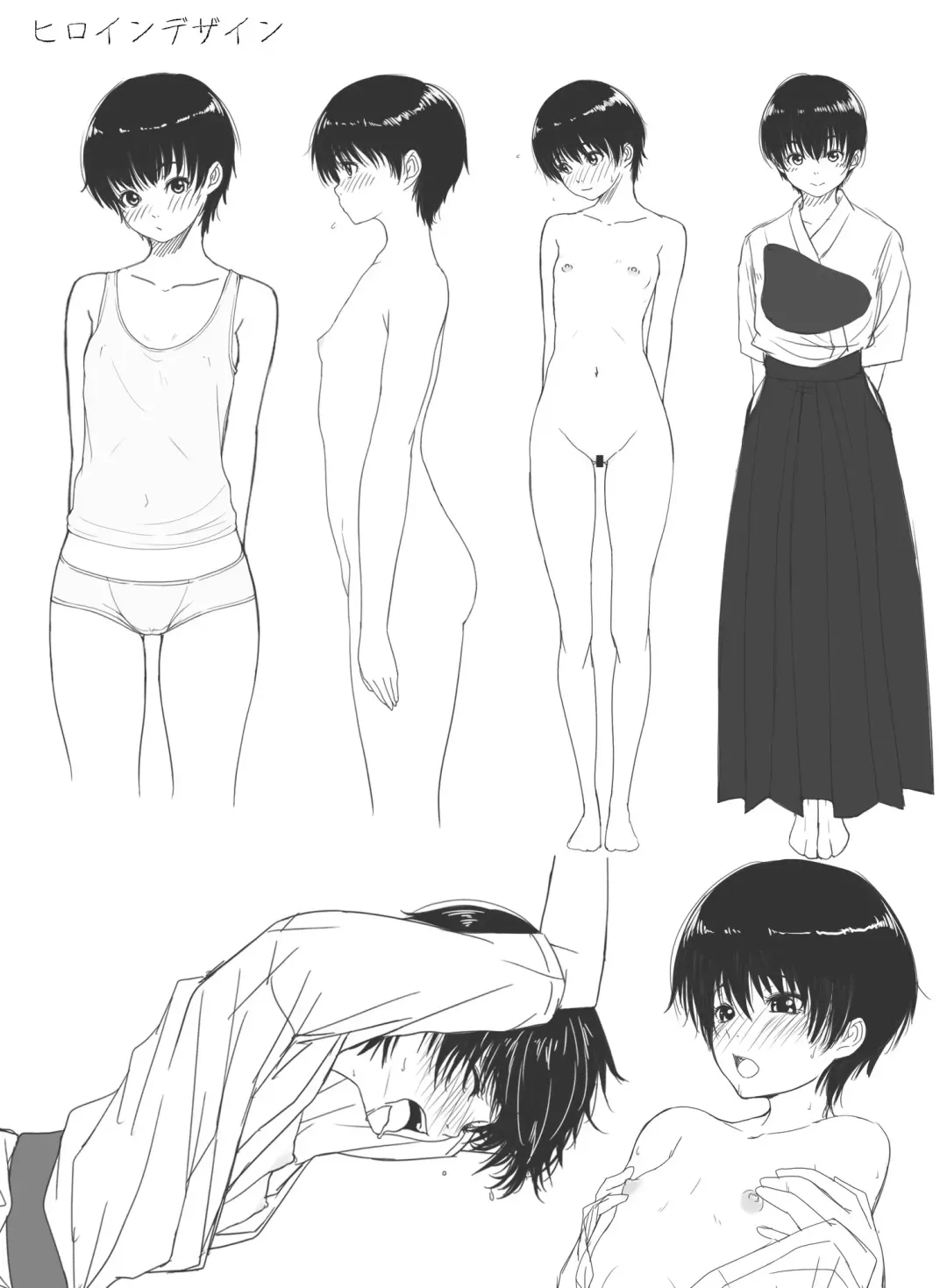 [Osuzu Akiomi] Ryuuryokukakou Fhentai - Page 30