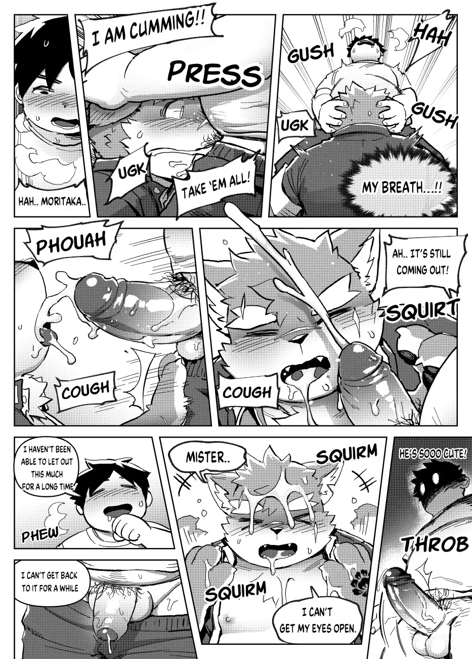 [Ggu] Shoukan Appli de Muriyari Yobareta Moritaka! tte, Hatsujouki? | Moritaka was forcibly Summoned by Summoning App, Wait, He's in Heat? Fhentai - Page 13