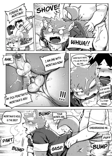 [Ggu] Shoukan Appli de Muriyari Yobareta Moritaka! tte, Hatsujouki? | Moritaka was forcibly Summoned by Summoning App, Wait, He's in Heat? Fhentai - Page 14