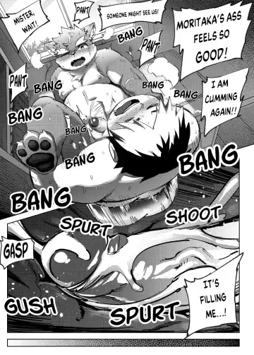 [Ggu] Shoukan Appli de Muriyari Yobareta Moritaka! tte, Hatsujouki? | Moritaka was forcibly Summoned by Summoning App, Wait, He's in Heat? Fhentai - Page 24