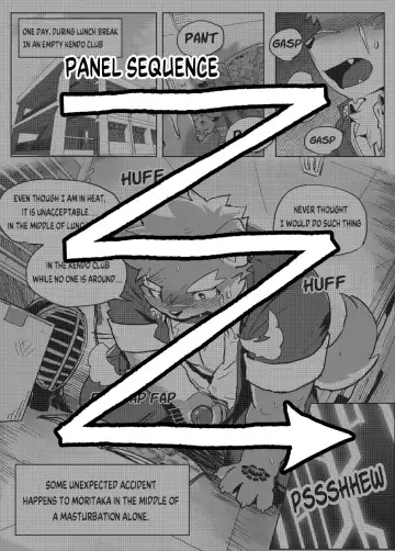 [Ggu] Shoukan Appli de Muriyari Yobareta Moritaka! tte, Hatsujouki? | Moritaka was forcibly Summoned by Summoning App, Wait, He's in Heat? Fhentai - Page 3