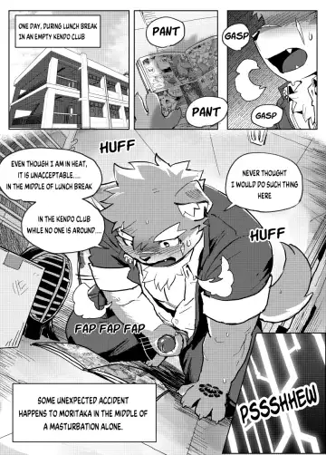 [Ggu] Shoukan Appli de Muriyari Yobareta Moritaka! tte, Hatsujouki? | Moritaka was forcibly Summoned by Summoning App, Wait, He's in Heat? Fhentai - Page 4