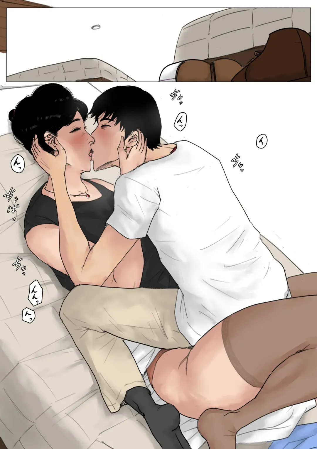 [Kaiko] Haha ni Koishite Tokubetsu Hen -Tokai no Musuko o Tazunete- Fhentai - Page 5