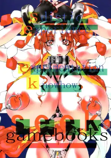 Read [Mikoshiro Honnin] S.E.E.K gamebooks - Fhentai