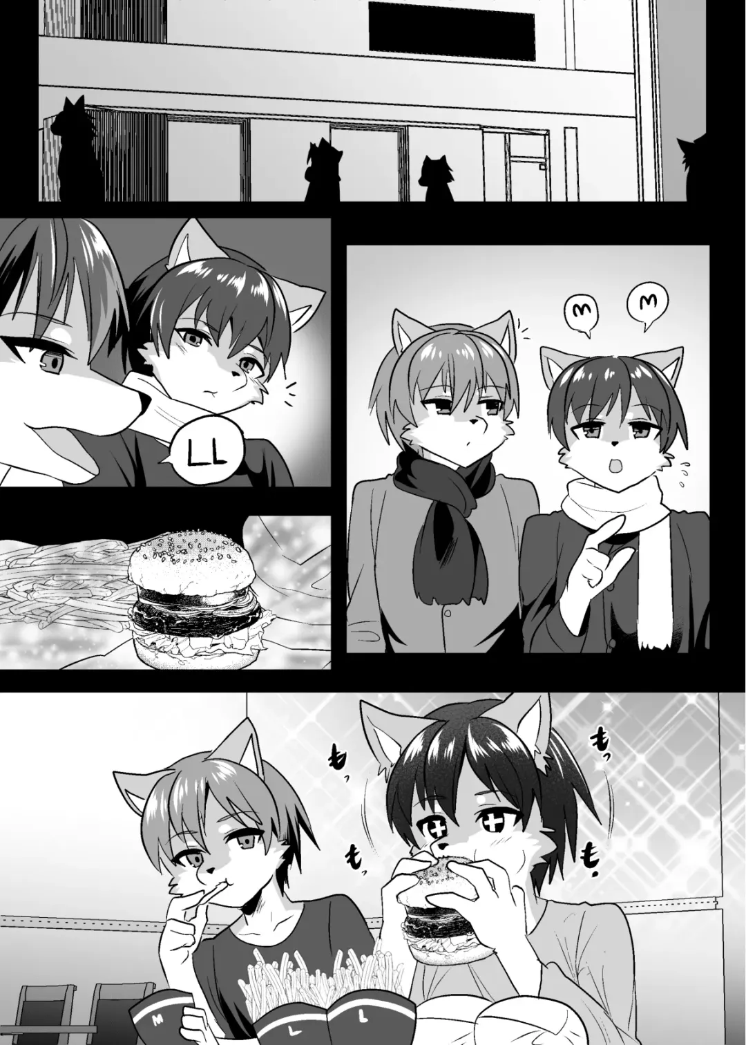 [Ruri Tsubame] Shukkin-ka Gaiden 5 Seiheki Nankou ni Tsuki Fhentai - Page 9