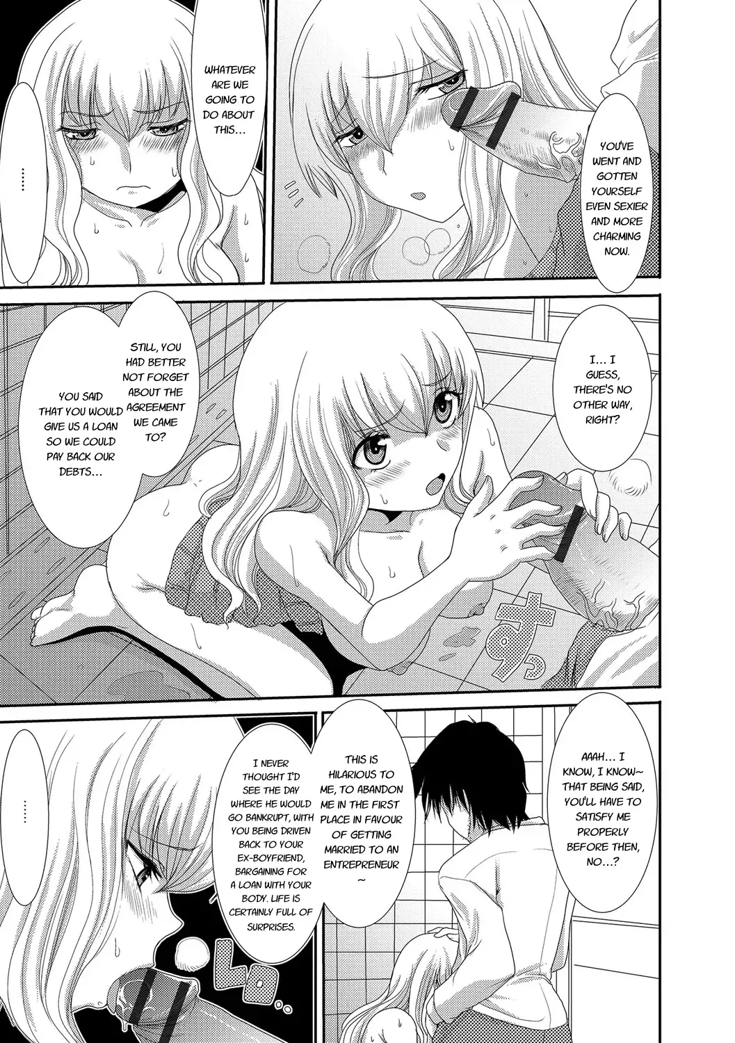 [Aruza Ryuuto - Shoryutei Enraku] Mou... Dashitai - I want to defecate! Fhentai - Page 116