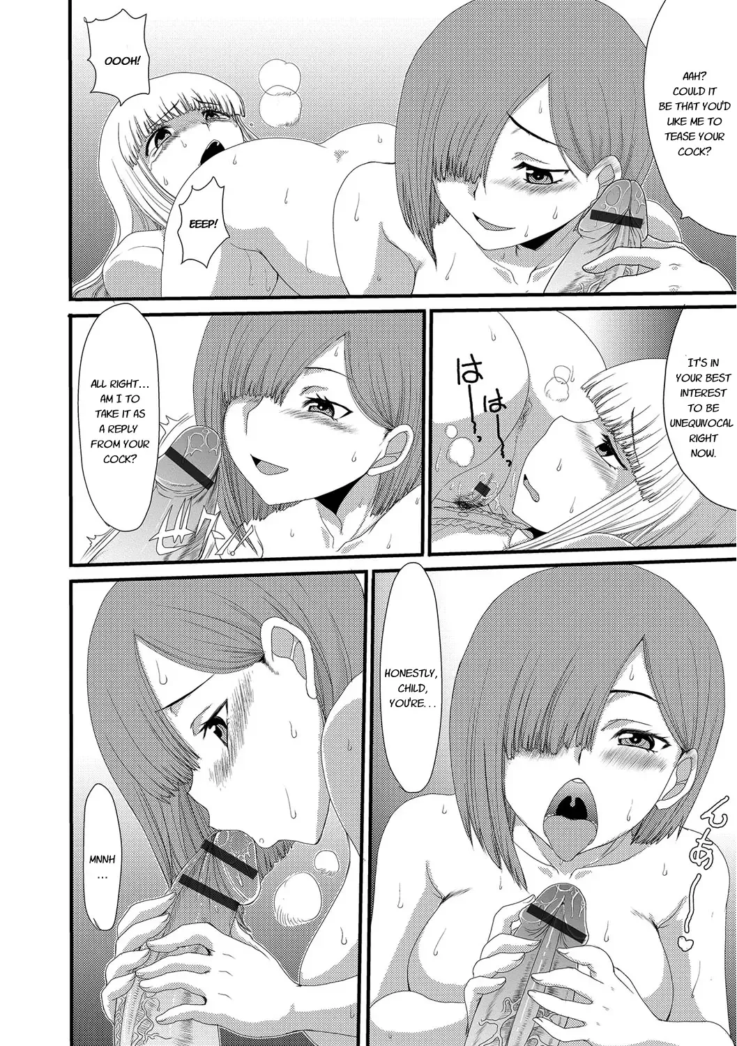 [Aruza Ryuuto - Shoryutei Enraku] Mou... Dashitai - I want to defecate! Fhentai - Page 133
