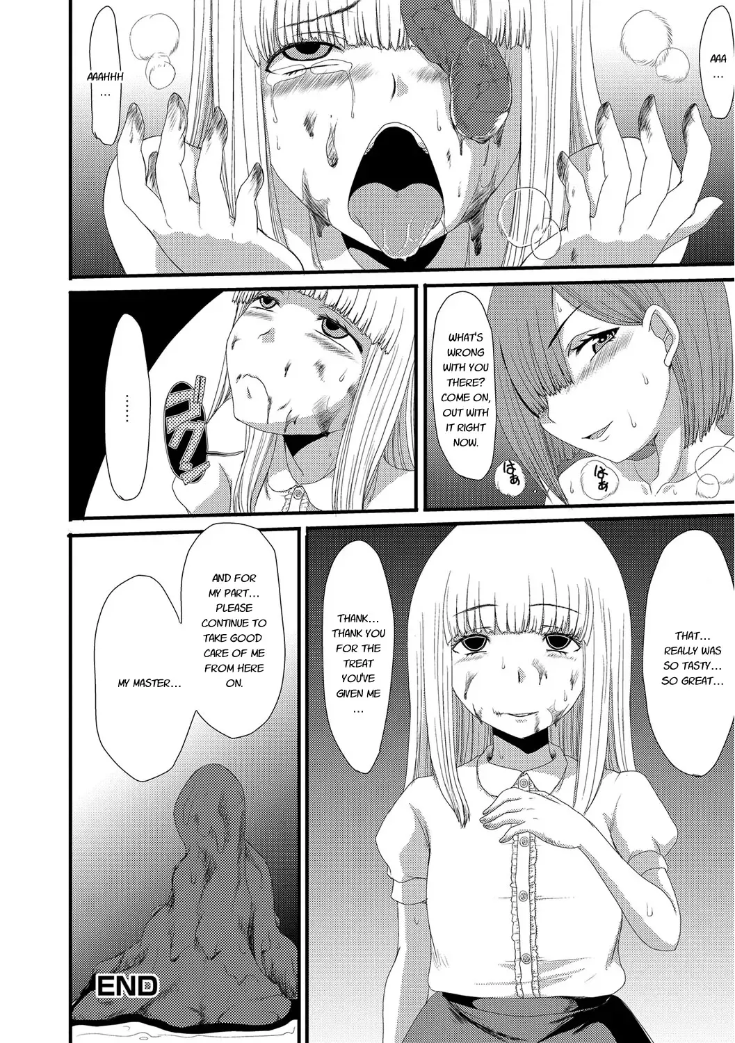 [Aruza Ryuuto - Shoryutei Enraku] Mou... Dashitai - I want to defecate! Fhentai - Page 139
