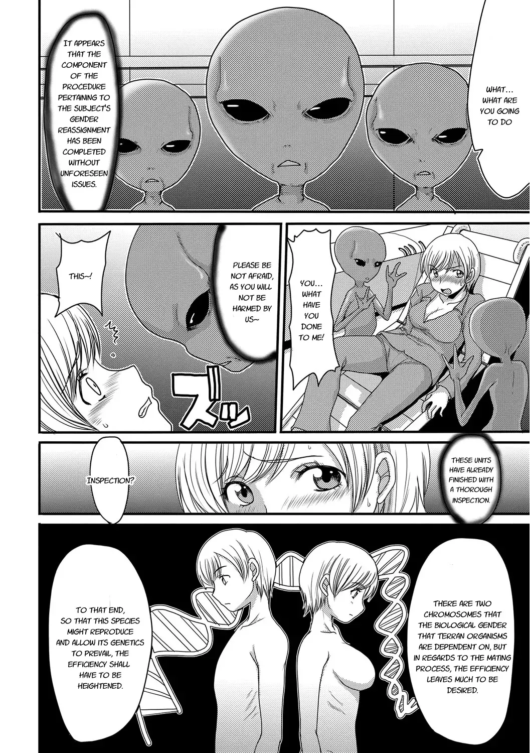 [Aruza Ryuuto - Shoryutei Enraku] Mou... Dashitai - I want to defecate! Fhentai - Page 161