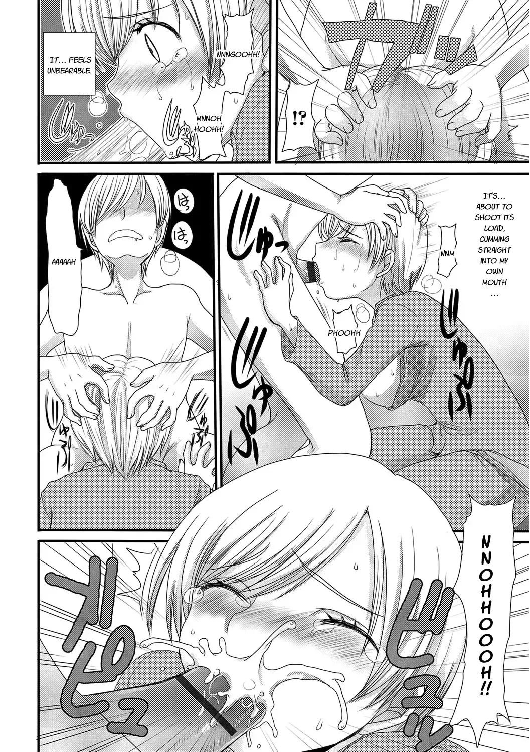 [Aruza Ryuuto - Shoryutei Enraku] Mou... Dashitai - I want to defecate! Fhentai - Page 165