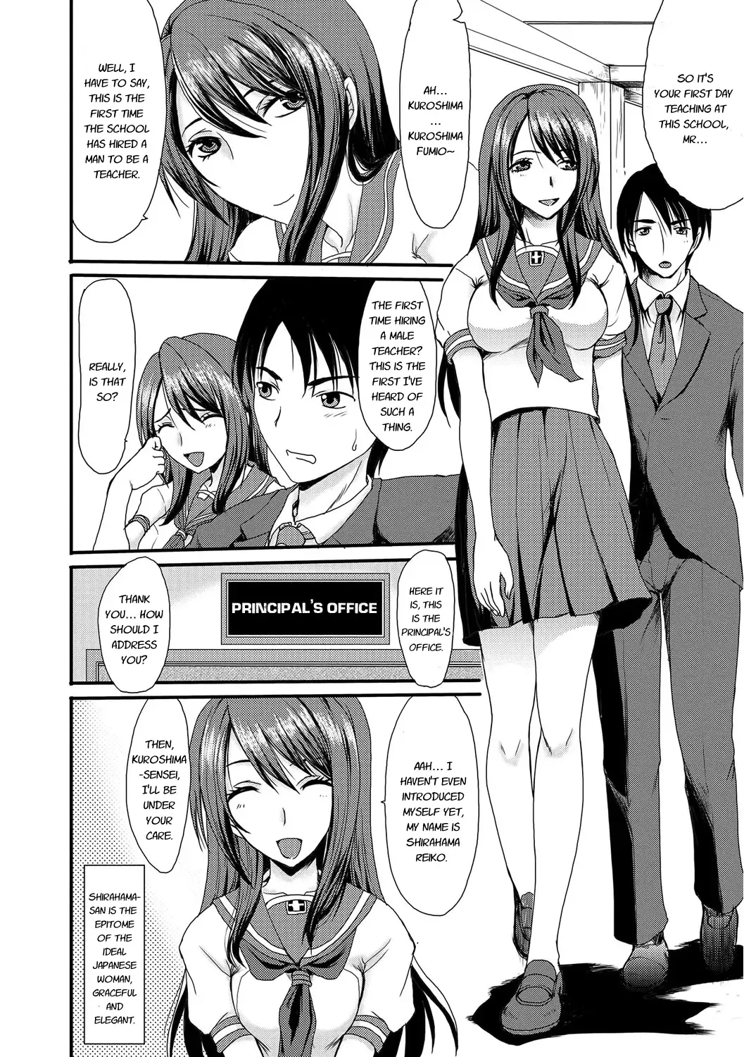 [Aruza Ryuuto - Shoryutei Enraku] Mou... Dashitai - I want to defecate! Fhentai - Page 173