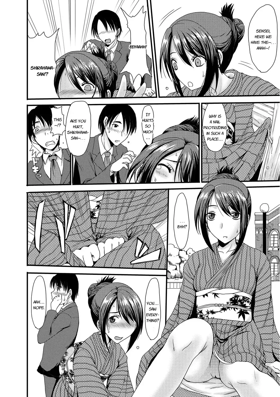 [Aruza Ryuuto - Shoryutei Enraku] Mou... Dashitai - I want to defecate! Fhentai - Page 175