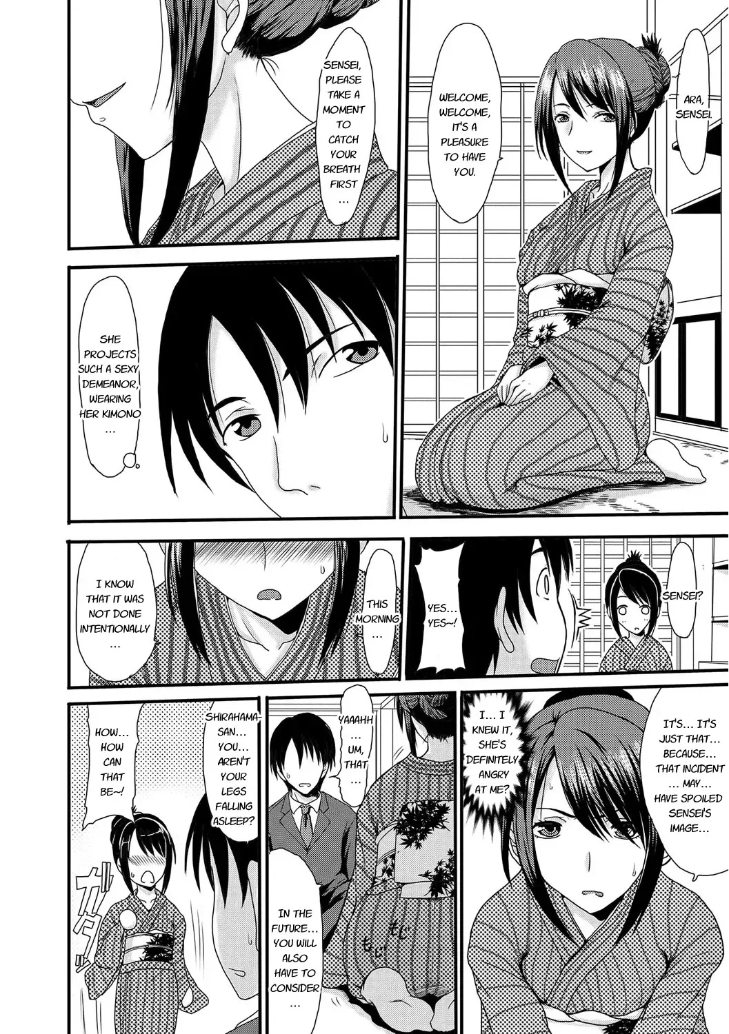 [Aruza Ryuuto - Shoryutei Enraku] Mou... Dashitai - I want to defecate! Fhentai - Page 177