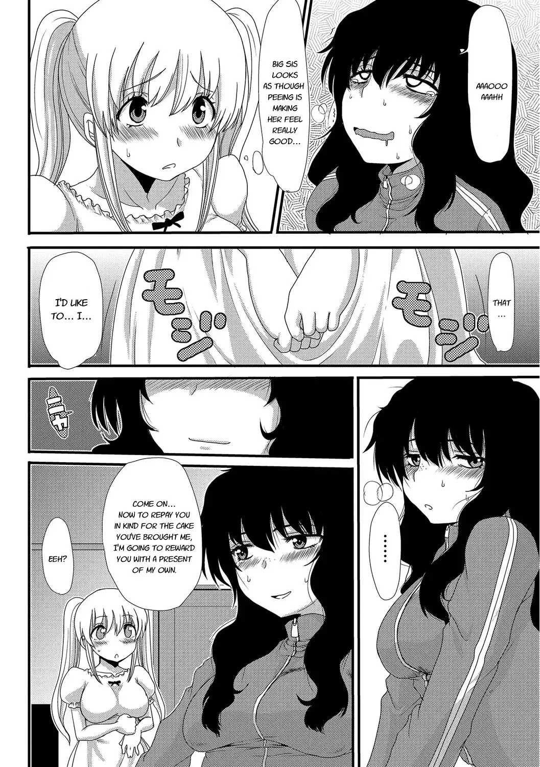 [Aruza Ryuuto - Shoryutei Enraku] Mou... Dashitai - I want to defecate! Fhentai - Page 31