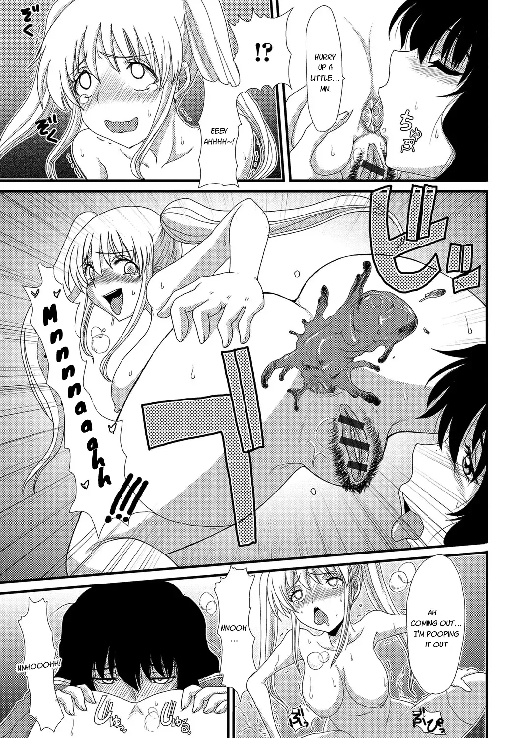 [Aruza Ryuuto - Shoryutei Enraku] Mou... Dashitai - I want to defecate! Fhentai - Page 36