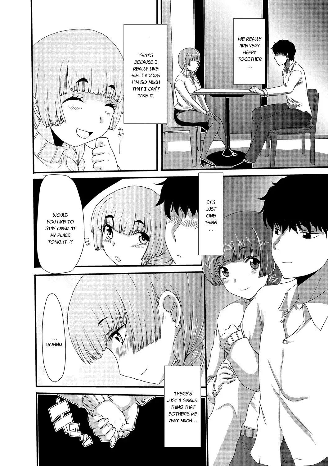 [Aruza Ryuuto - Shoryutei Enraku] Mou... Dashitai - I want to defecate! Fhentai - Page 41