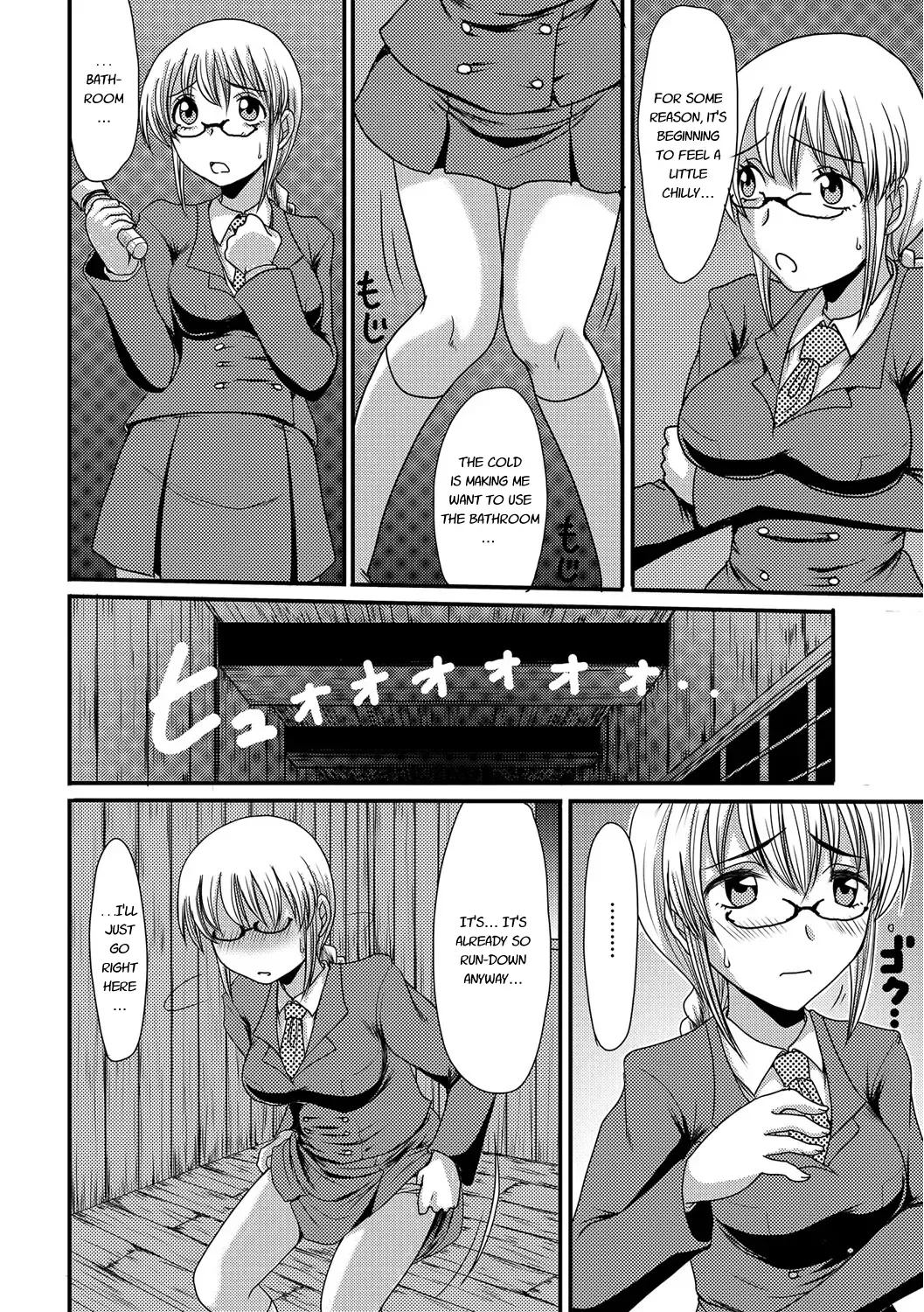 [Aruza Ryuuto - Shoryutei Enraku] Mou... Dashitai - I want to defecate! Fhentai - Page 61