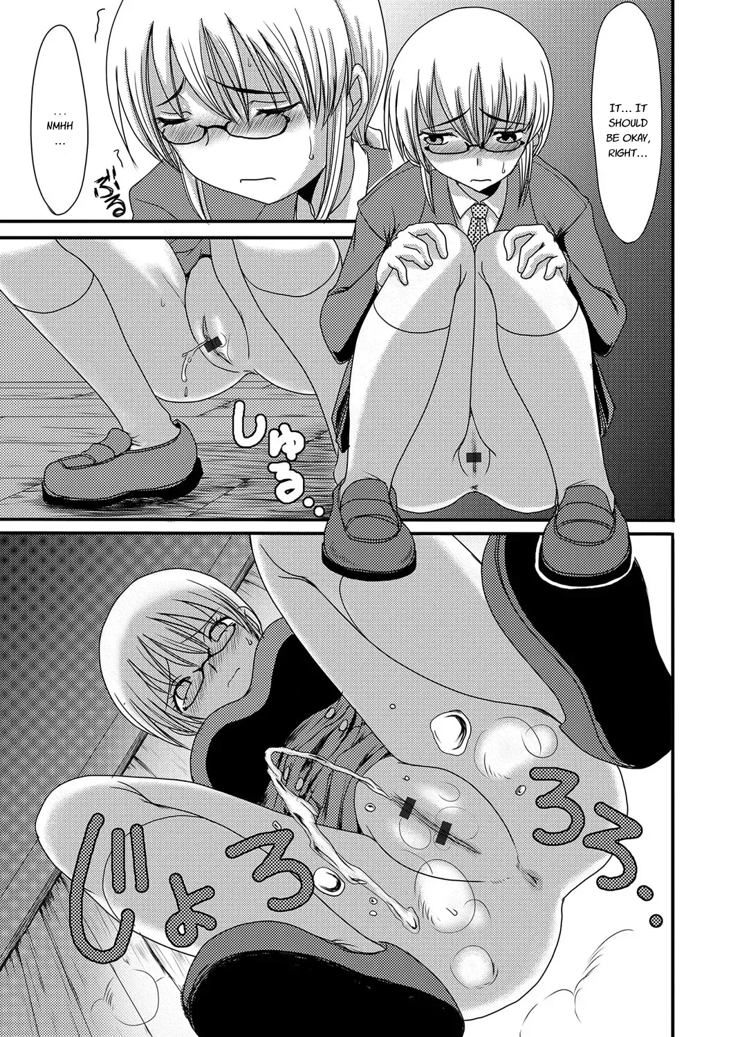 [Aruza Ryuuto - Shoryutei Enraku] Mou... Dashitai - I want to defecate! Fhentai - Page 62