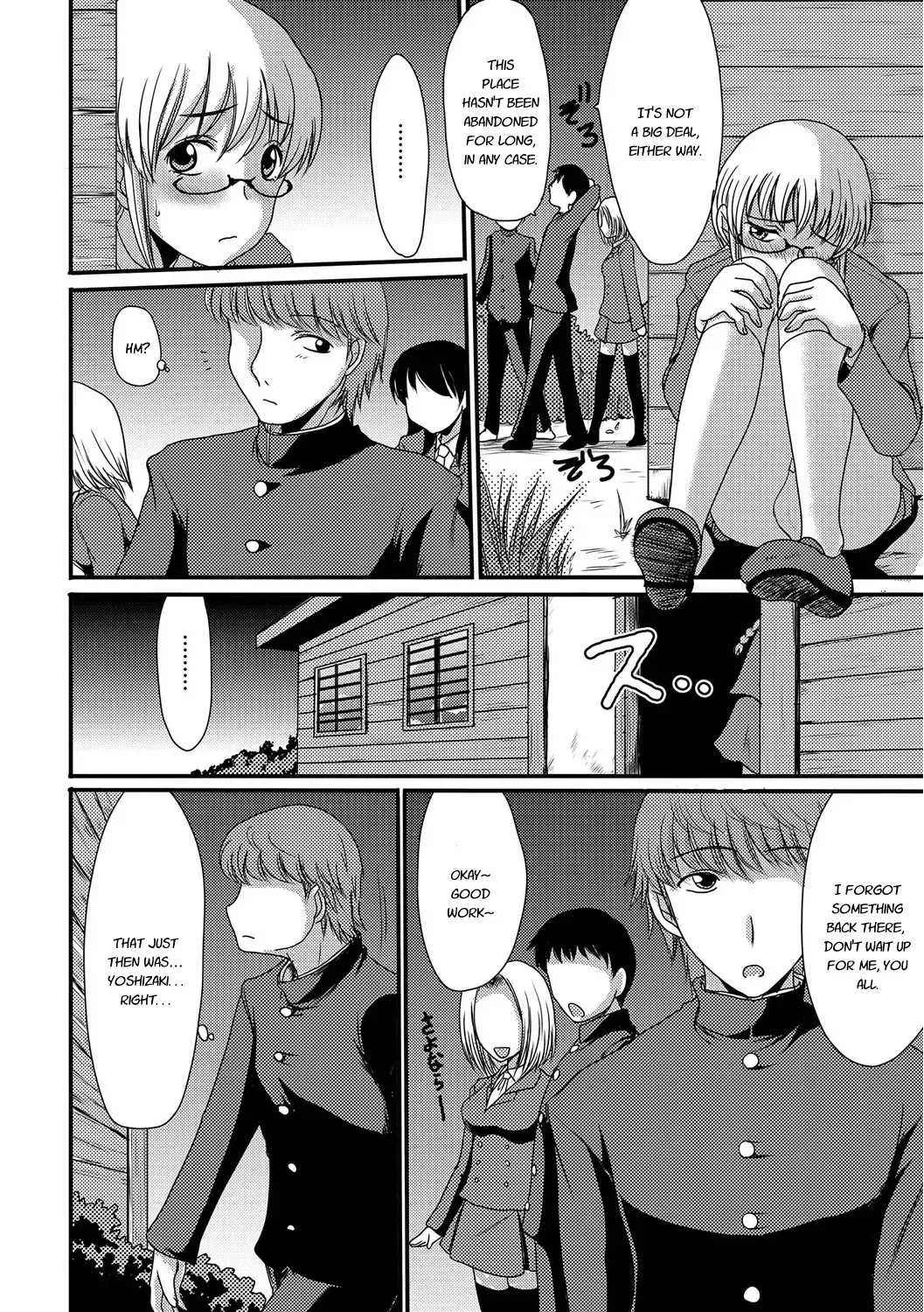 [Aruza Ryuuto - Shoryutei Enraku] Mou... Dashitai - I want to defecate! Fhentai - Page 69