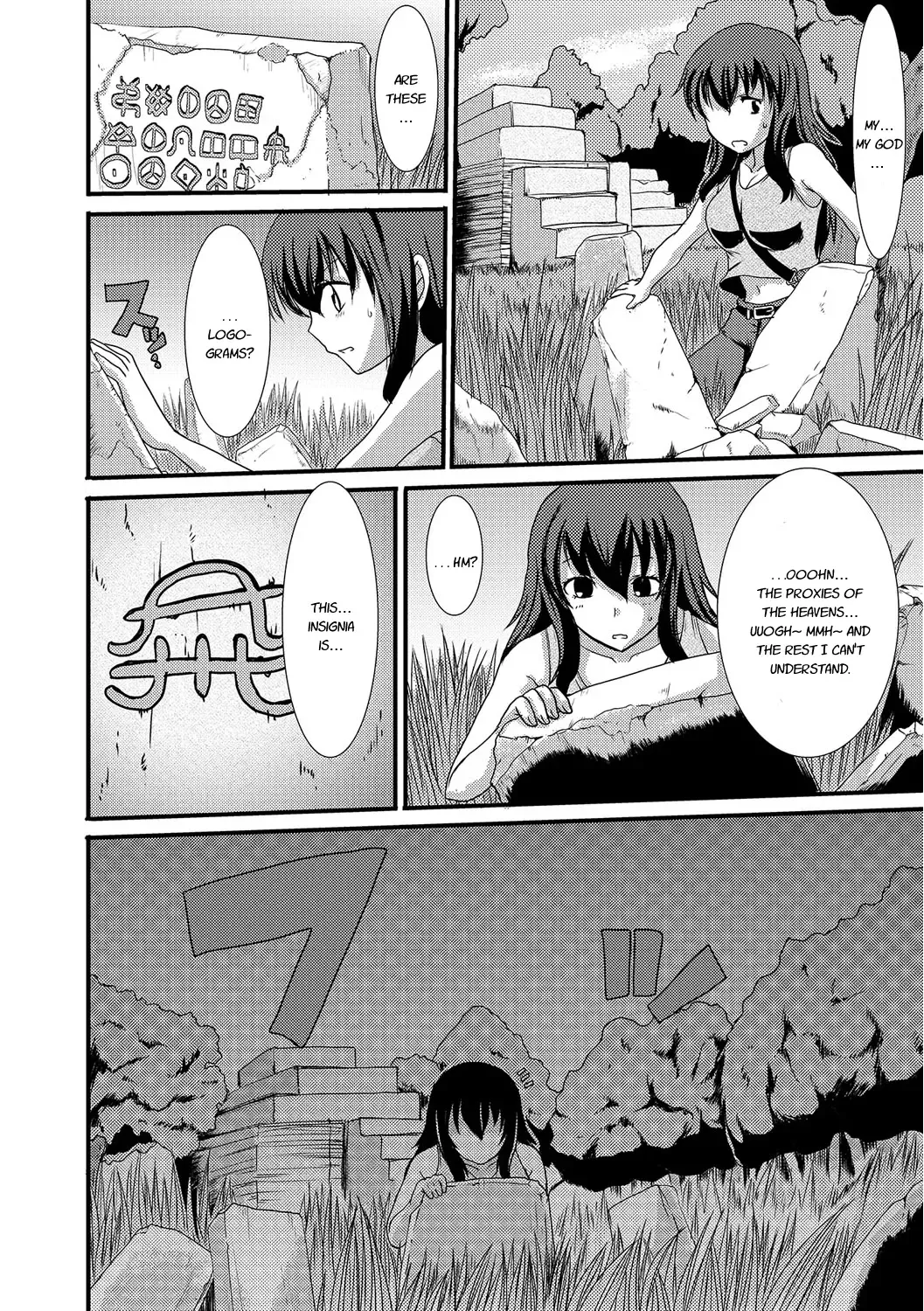 [Aruza Ryuuto - Shoryutei Enraku] Mou... Dashitai - I want to defecate! Fhentai - Page 79