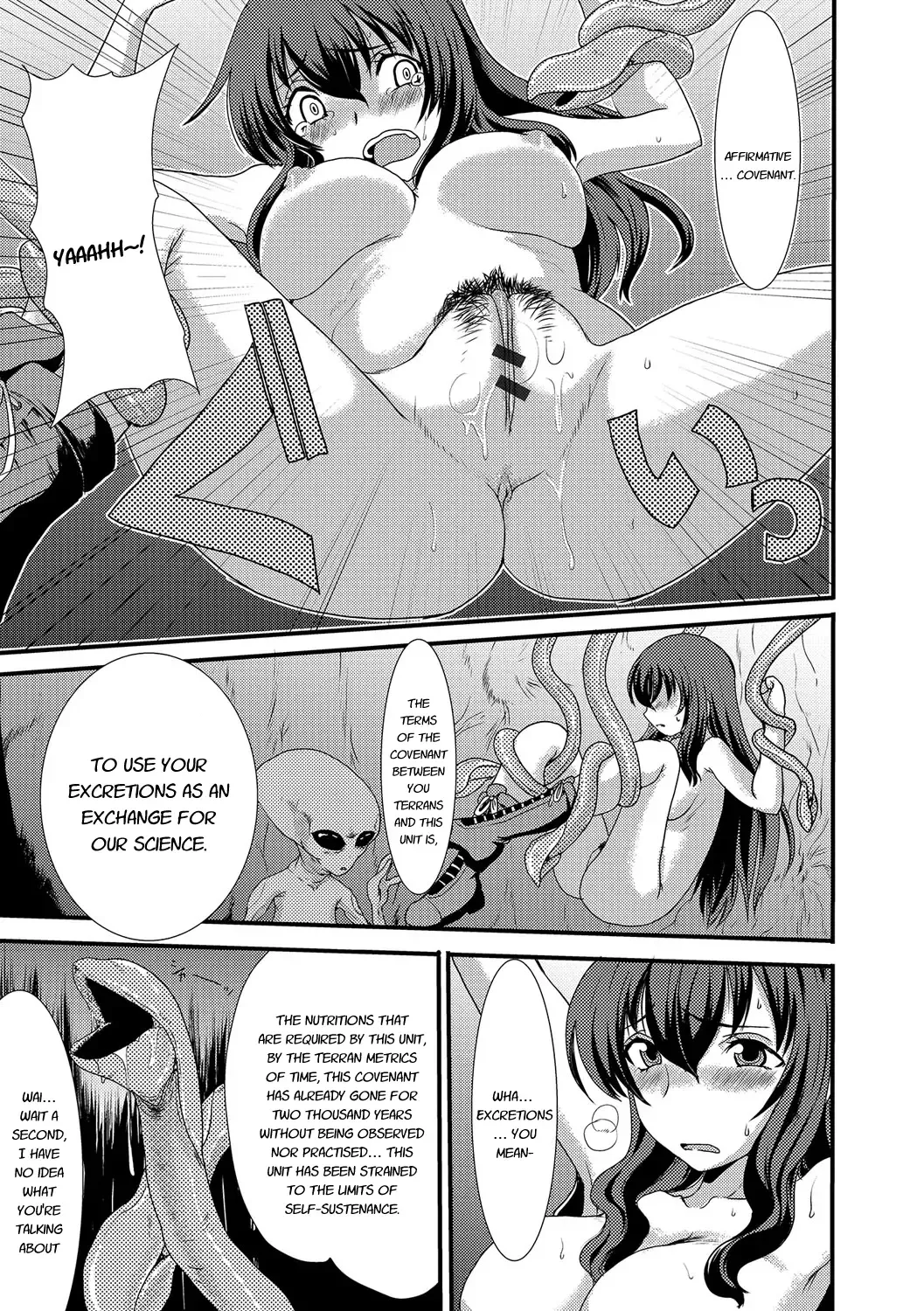 [Aruza Ryuuto - Shoryutei Enraku] Mou... Dashitai - I want to defecate! Fhentai - Page 82