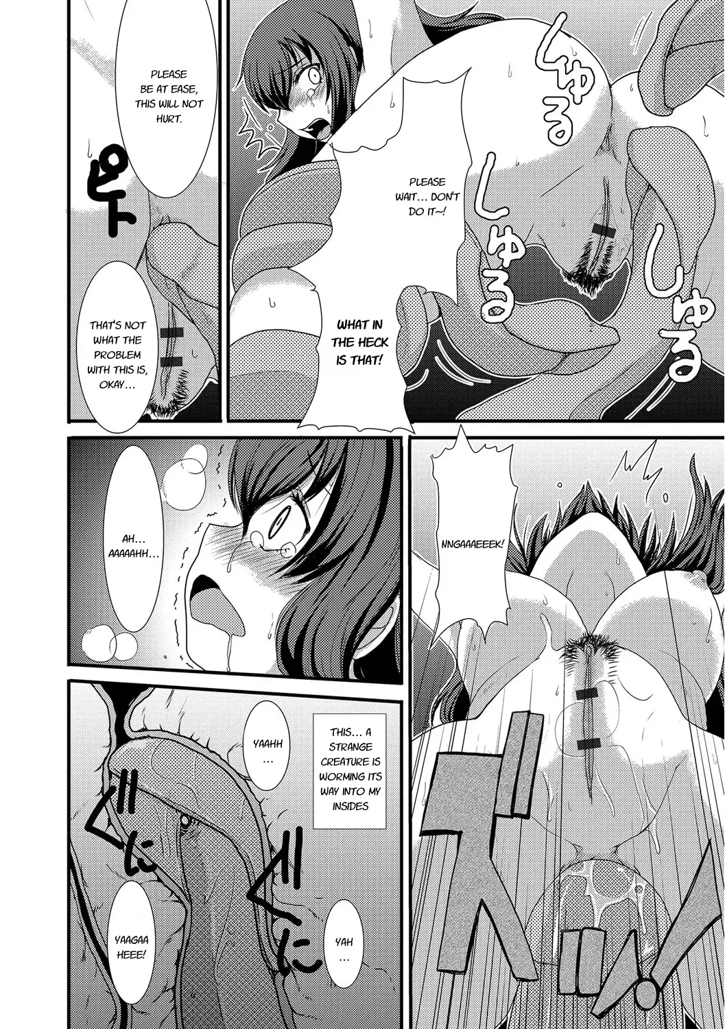 [Aruza Ryuuto - Shoryutei Enraku] Mou... Dashitai - I want to defecate! Fhentai - Page 83