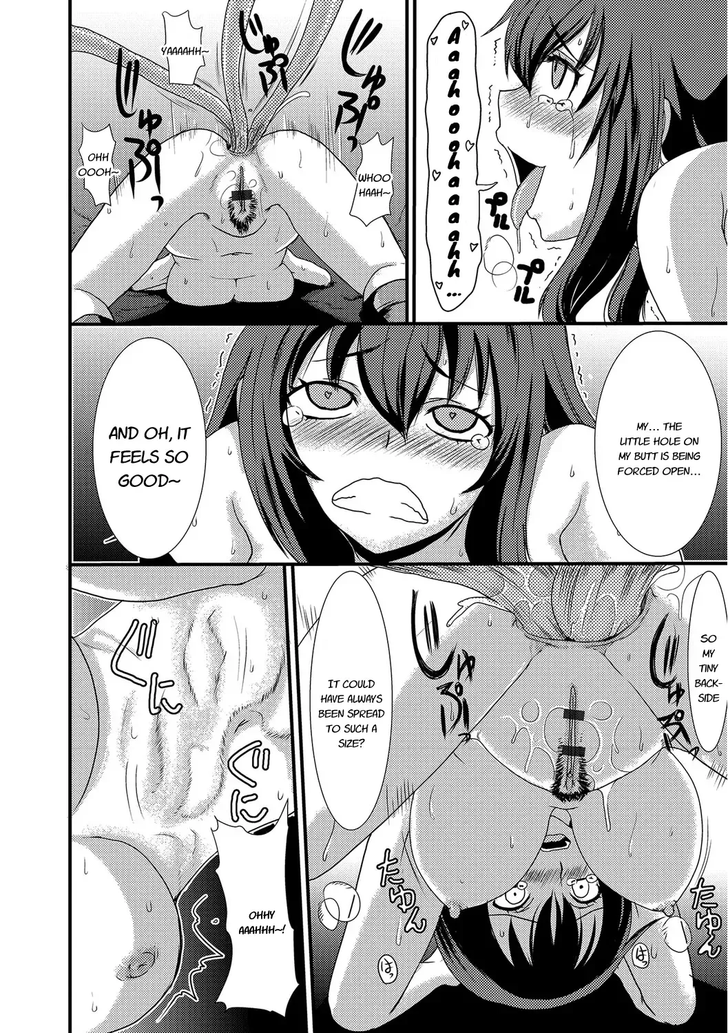 [Aruza Ryuuto - Shoryutei Enraku] Mou... Dashitai - I want to defecate! Fhentai - Page 89