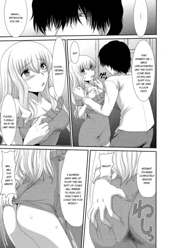 [Aruza Ryuuto - Shoryutei Enraku] Mou... Dashitai - I want to defecate! Fhentai - Page 112