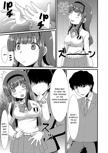 [Aruza Ryuuto - Shoryutei Enraku] Mou... Dashitai - I want to defecate! Fhentai - Page 12