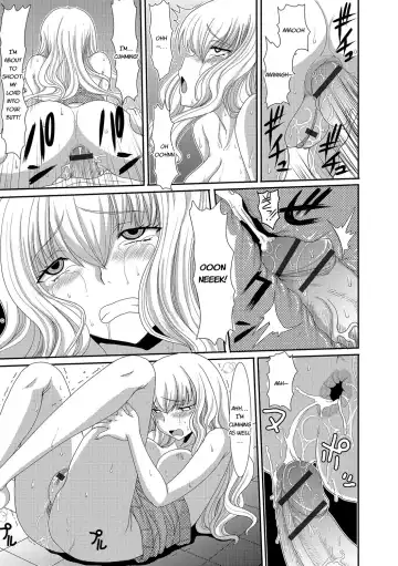 [Aruza Ryuuto - Shoryutei Enraku] Mou... Dashitai - I want to defecate! Fhentai - Page 120