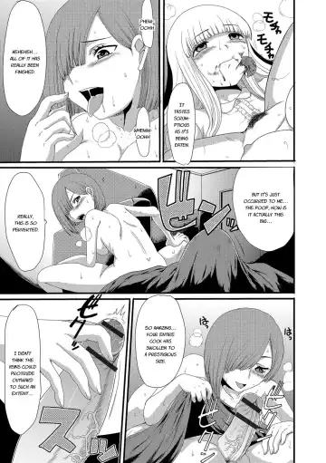 [Aruza Ryuuto - Shoryutei Enraku] Mou... Dashitai - I want to defecate! Fhentai - Page 132