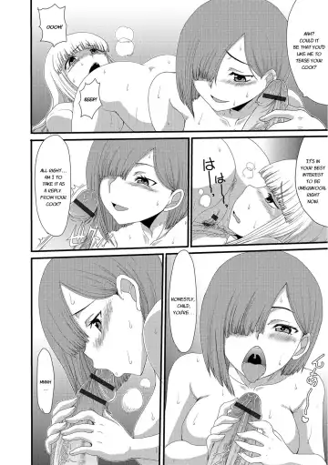 [Aruza Ryuuto - Shoryutei Enraku] Mou... Dashitai - I want to defecate! Fhentai - Page 133