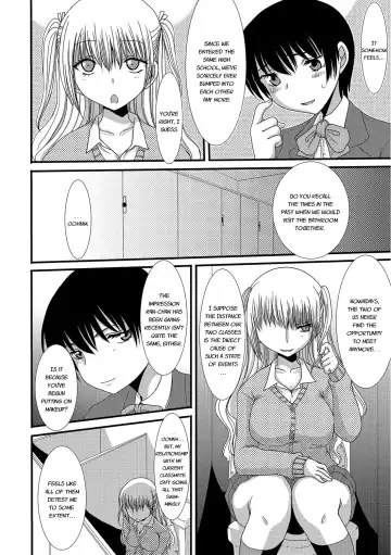 [Aruza Ryuuto - Shoryutei Enraku] Mou... Dashitai - I want to defecate! Fhentai - Page 141
