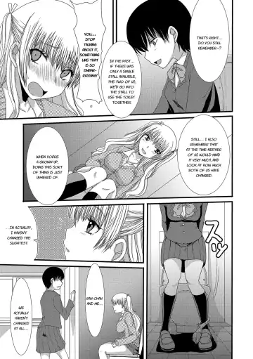 [Aruza Ryuuto - Shoryutei Enraku] Mou... Dashitai - I want to defecate! Fhentai - Page 142