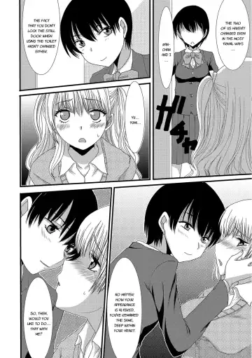 [Aruza Ryuuto - Shoryutei Enraku] Mou... Dashitai - I want to defecate! Fhentai - Page 143