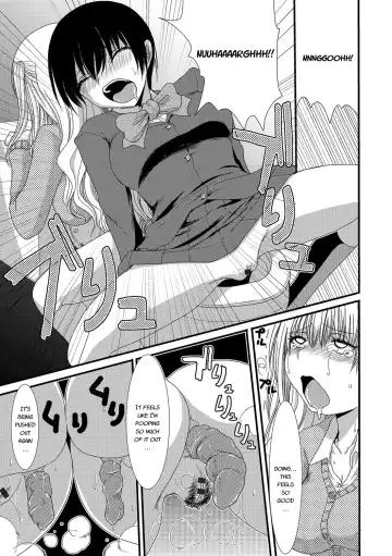 [Aruza Ryuuto - Shoryutei Enraku] Mou... Dashitai - I want to defecate! Fhentai - Page 146