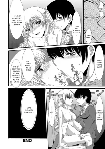 [Aruza Ryuuto - Shoryutei Enraku] Mou... Dashitai - I want to defecate! Fhentai - Page 155