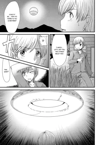 [Aruza Ryuuto - Shoryutei Enraku] Mou... Dashitai - I want to defecate! Fhentai - Page 158