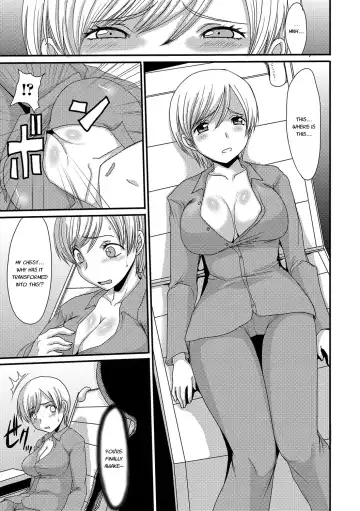 [Aruza Ryuuto - Shoryutei Enraku] Mou... Dashitai - I want to defecate! Fhentai - Page 160