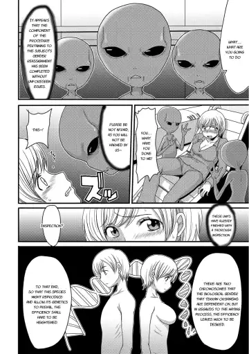 [Aruza Ryuuto - Shoryutei Enraku] Mou... Dashitai - I want to defecate! Fhentai - Page 161