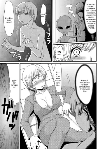 [Aruza Ryuuto - Shoryutei Enraku] Mou... Dashitai - I want to defecate! Fhentai - Page 162