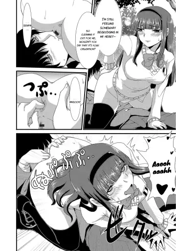 [Aruza Ryuuto - Shoryutei Enraku] Mou... Dashitai - I want to defecate! Fhentai - Page 17