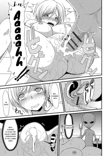 [Aruza Ryuuto - Shoryutei Enraku] Mou... Dashitai - I want to defecate! Fhentai - Page 170