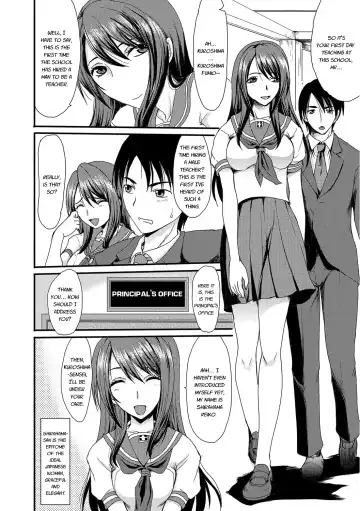 [Aruza Ryuuto - Shoryutei Enraku] Mou... Dashitai - I want to defecate! Fhentai - Page 173