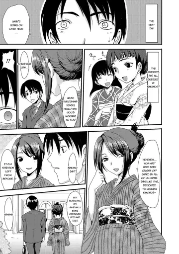 [Aruza Ryuuto - Shoryutei Enraku] Mou... Dashitai - I want to defecate! Fhentai - Page 174