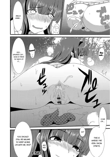 [Aruza Ryuuto - Shoryutei Enraku] Mou... Dashitai - I want to defecate! Fhentai - Page 23
