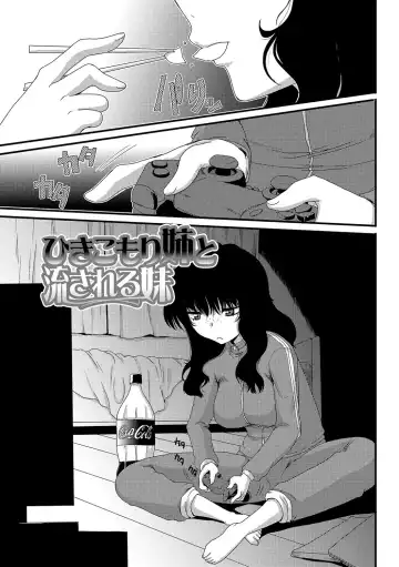 [Aruza Ryuuto - Shoryutei Enraku] Mou... Dashitai - I want to defecate! Fhentai - Page 24