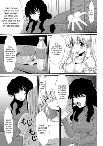 [Aruza Ryuuto - Shoryutei Enraku] Mou... Dashitai - I want to defecate! Fhentai - Page 28