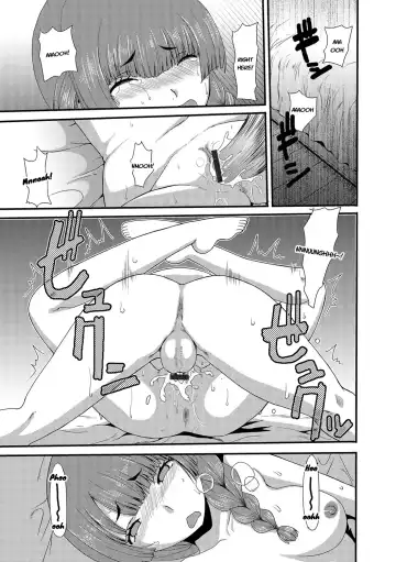 [Aruza Ryuuto - Shoryutei Enraku] Mou... Dashitai - I want to defecate! Fhentai - Page 42